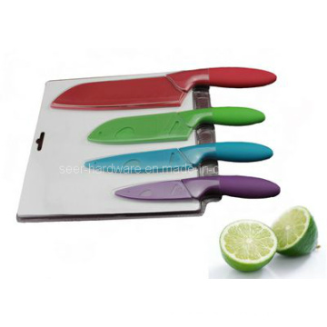 4PCS Colorful Plastic Handle Kitchen Knife Set (SE-3547)